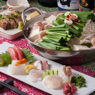 生魚片，motsunabe等福岡的特色菜≪宴會套餐≫