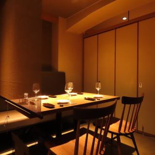 Please feel free to use this restaurant for dining with friends or celebrating anniversaries.