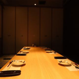 Completely private room with sunken kotatsu seating.It is also ideal for private occasions and business entertainment.