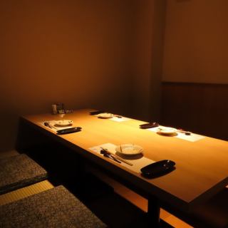 It's also recommended for those who want to relax and enjoy a drink away from the hustle and bustle of the city.