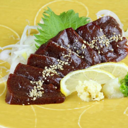 馬レバー刺し【数量限定】