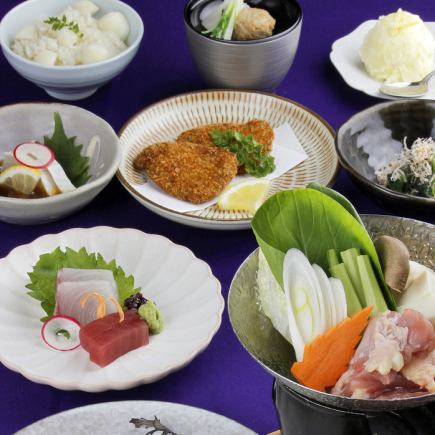 ☆January Monthly Kaiseki Course☆ 12 dishes + 110 minutes of all-you-can-drink ⇒ 8,500 yen