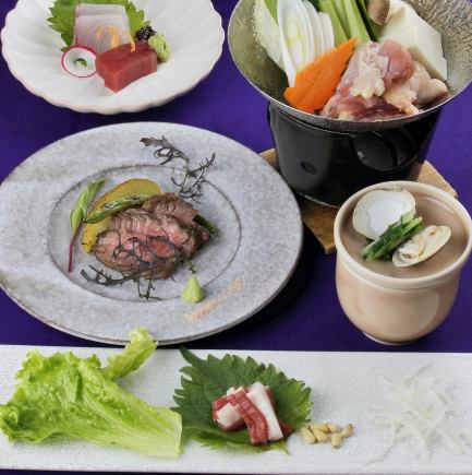 ☆一月月度豪华怀石料理套餐☆ 12道菜 + 110分钟畅饮 ⇒ 9,500日元