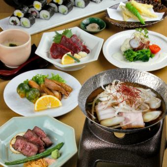 4月時季月替わりコース全10品＋110分飲み放題付き⇒7500円