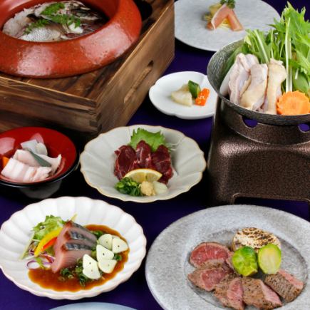 4月時季月替わり会席コース全10品+110分飲み放題付き⇒8000円