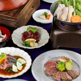 6月時季月替わりコース全10品＋110分飲み放題付き⇒7500円