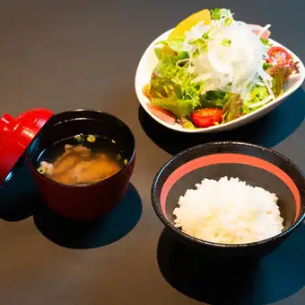 A Set