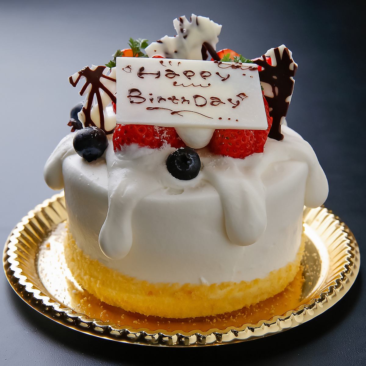 想いを添えるメッセージケーキで特別な夜に