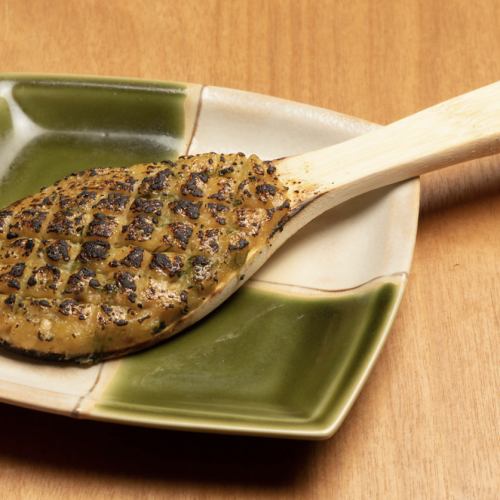 Grilled miso