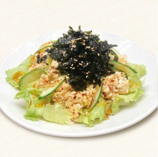 大量的韓國海藻和豆腐choregi沙拉