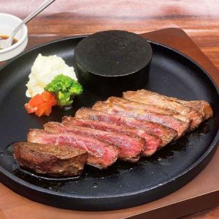 Beef rib roast steak with grated radish and ponzu (150g)