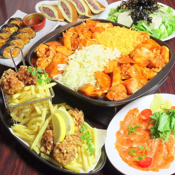 【当日予約OK！】お席3時間！全6品チーズタッカルビコース　飲み放題付き 4,500円