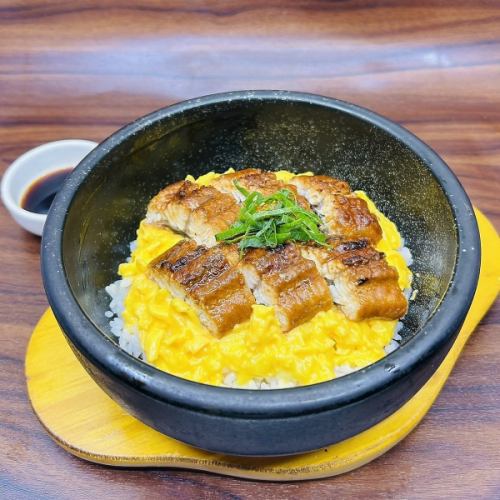 うな玉石焼ごはん