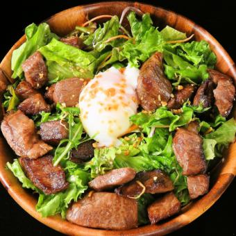 Negiraiya Meat Salad S