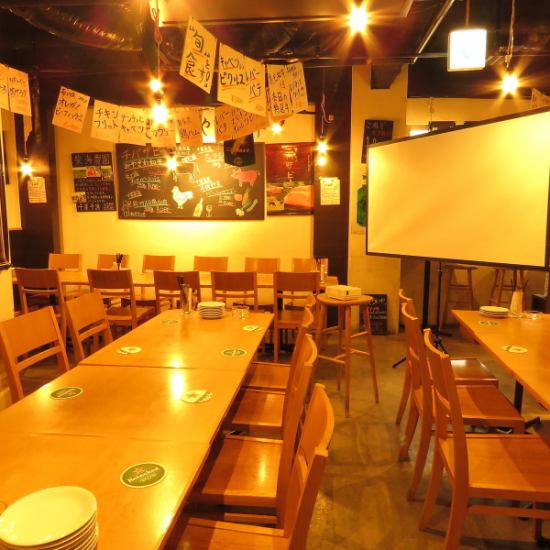 Projector available! 15 people ~ Floor charter! 30 people ~ The entire shop is chartered ♪