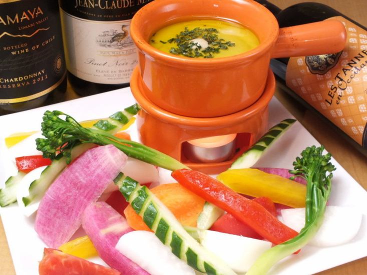 Cheese fondue using organic vegetables is recommended ♪