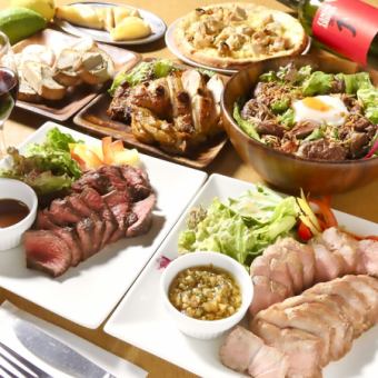 【新年派对】肉食盛宴！5000日元即可享用包含8道菜的肉食套餐，畅饮3小时，更有无限畅饮！（周五、周六及节假日前2.5小时供应）