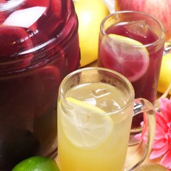 ☆地域最高品質☆生ビール&サングリア&スパークリング付☆2.5Hプレミアム飲み放題1980円