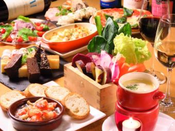 【仅限周六】女士聚会套餐，包含甜点拼盘和2小时无限畅饮气泡桑格利亚，仅需4000日元