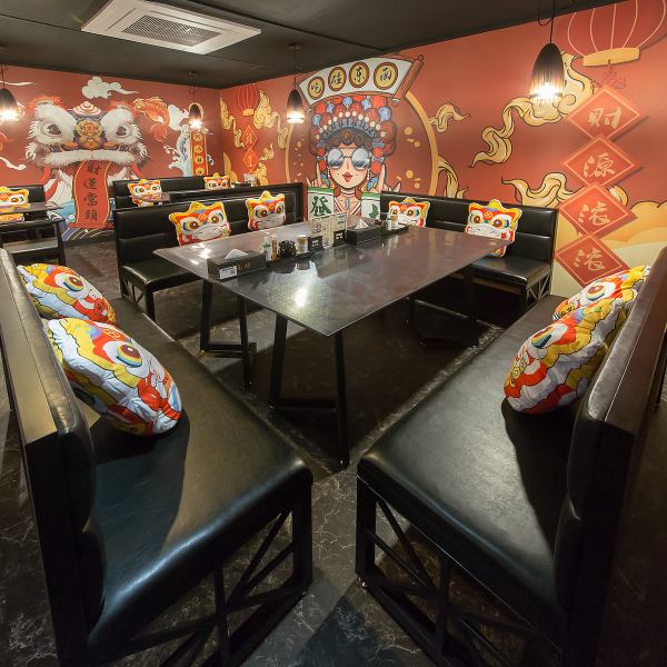 Private rooms can be used for 6 to 8 people and 8 to 9 people! You can also use them for banquets and New Year's parties.