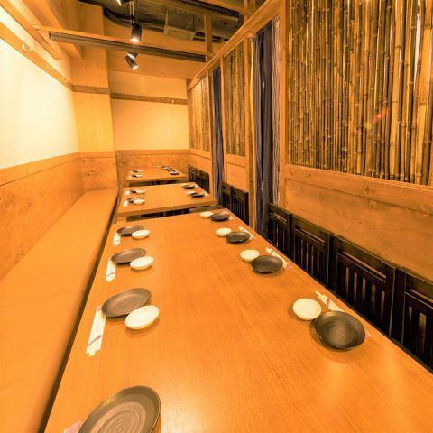 最大70名様！貸切宴会も可能！団体様のご宴会も受付中。