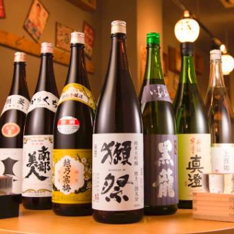 《赤字覚悟!◆平日限定》◎30種以上　2時間単品飲み放題『1,628円』