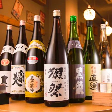 《赤字覚悟!◆平日限定》◎30種以上　2時間単品飲み放題『1,628円』