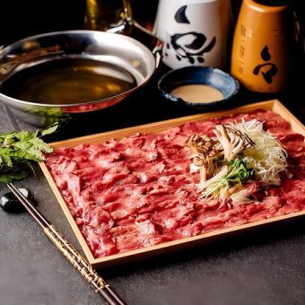 【和牛タン尽くしの贅沢な饗宴】極上しゃぶしゃぶ『タンしゃぶコース』《2時間飲み放題/5000円》