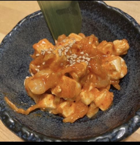 クリームチーズのチャンジャ和え