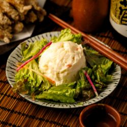 自家製ポテトサラダ