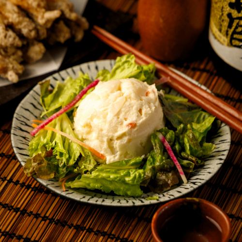 自家製ポテトサラダ