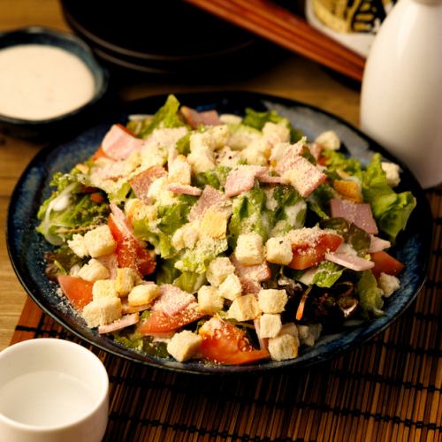 シーザーサラダ