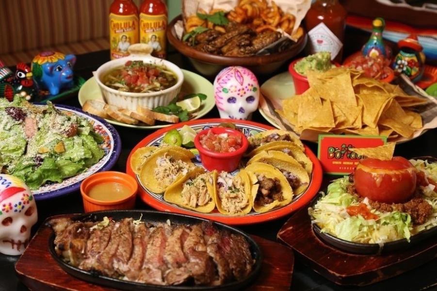 【ホットペッパー限定宴会コース】飲み放題付きでお得！