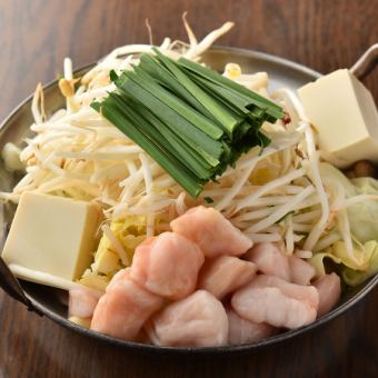 [Vegetable rolls, Hakata yakitori and beef offal hotpot] 2 hours all-you-can-drink "Katsugiya course" [10 dishes in total / 5,300 yen → 4,300 yen]