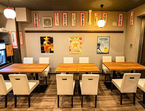 We also have tables for four people, perfect for small parties. Please use them for after-work annual parties or after-work parties!