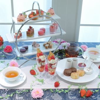 Strawberry Afternoon Tea SUD with HARNEY & SONS Weekdays Limited Price