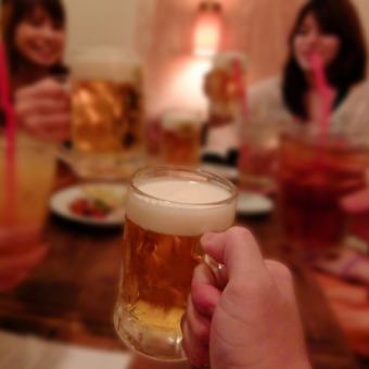 【2名様～OK！】ハチの女子会コース　2時間飲み放題付8品　4300円(税込)