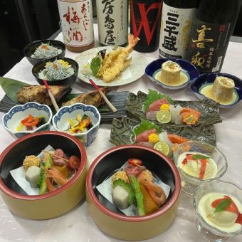 【90分飲み放題付】自慢の刺身など8品が付いたあぶり焼きコース