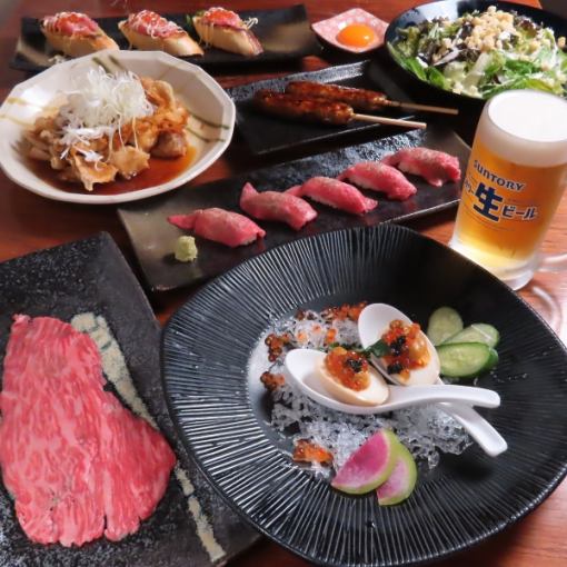 飲み放題150分【伯楽星・赤武・作・鍋島等銘酒50種以上付き】【料理8種】 5,500円 ⇒ 5,000円