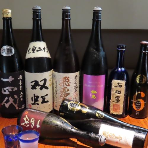 单品畅饮:【畅饮50种上等清酒,如白乐星、赤布、佐久、锅岛等】1650日元起(含税)