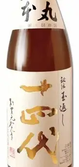 入手困難な銘酒もご用意!