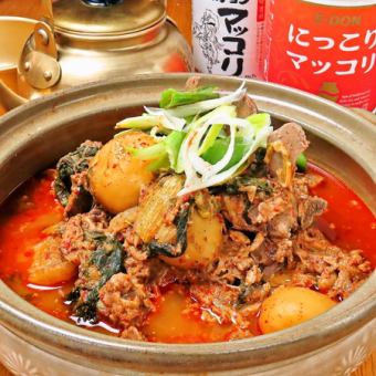 メインは季節限定カムジャタン★【飲放付イテウォン11月~2月限定コース】8品6600円(税込)