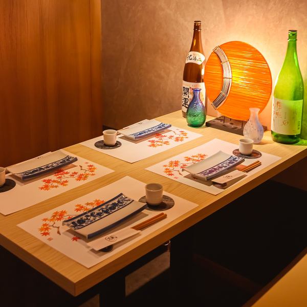 【最大24名様までご利用可能個室のお席】落ち着いた雰囲気の店内はテーブル席・個室のお席有！2名様からもご利用いただけるので、デートや少人数でのご利用も大歓迎です。ご宴会には嬉しい3時間飲み放題付コースが3500円からございますので、用途に合わせてお使いください！幹事無料クーポン有◎
