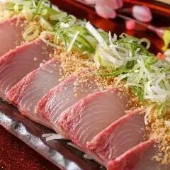 九州胡麻カンパチ