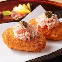 大人のカニクリームコロッケ