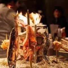 鮮魚の原始焼き
