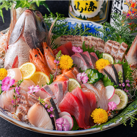 単品飲み放題980円～