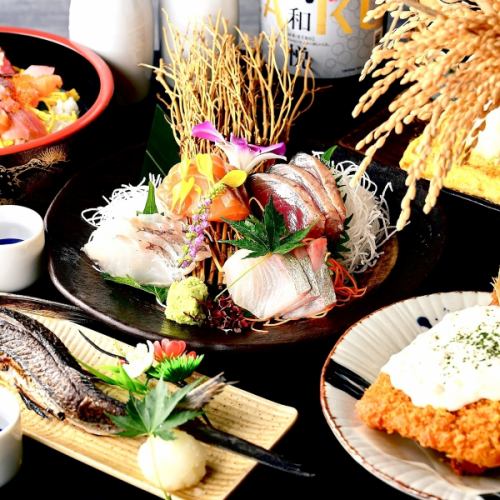 3時間飲み放題付4500円～