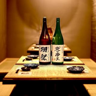 和の趣き溢れる店内は大人の為の落ち着いた雰囲気となっております。日本橋での接待や女子会、合コンなど各種宴会に最適なプライベート半個室空間♪お得な宴会コースプランもご予算に合わせて3000円~ご用意。誕生日や記念日にお得なサプライズ特典もご用意しております。