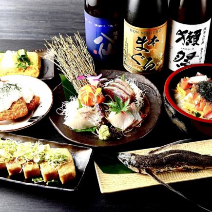 【3H飲放題付】グランドオープン特別価格! 料理長おすすめコース 全9品 7,000円⇒6,000円
